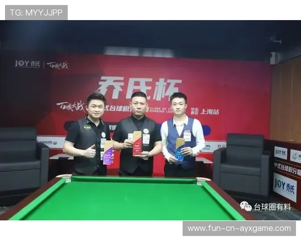 逆转奇迹!王强最后一秒三分绝杀,北京险胜上海!,2005王强